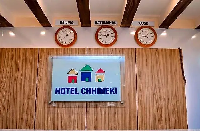 Chhimeki 3*